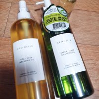 review of [하프클럽/그레이멜린]카놀라 크레이지 클렌징오일 300ml 2+2