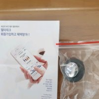 review of 싱크대 파우셋 조리수 정수기 밸브 구멍 마개