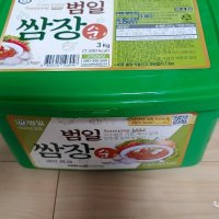 review of CJ제일제당 해찬들 갖은양념으로 쌈맛을 살린 사계절 쌈장 3kg