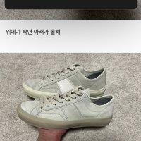 review of 톰포드 캠브리지 스니커즈 J0974T-LCL032