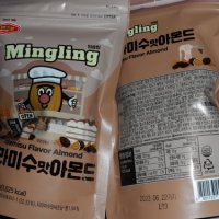 review of YD 머거본 티라미수맛 아몬드 25g 12봉