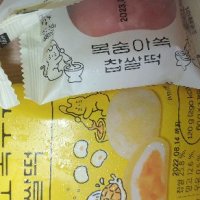 review of 쿠캣 복숭아쏙찹쌀떡 2개입 총120g X 1개