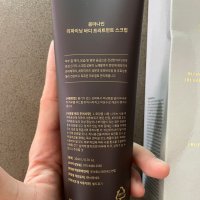 review of [1+1] 콤마나인 리파이닝 인그로운헤어 트러플 솔트 바디 스크럽 200ml 총2개