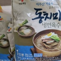 review of CJ제일제당 동치미 냉면육수 300g x 20개