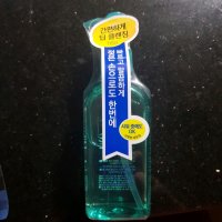 review of 공식판매처 TISS 딥오프 딥클렌징오일 280ml 노란티스2개