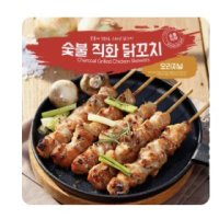 review of 라쿠치나 라쿠치나 직화 매콤닭꼬치 1 5KG 종이박스포장