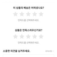 review of 여성 휴양지모자 챙넓은모자 챙큰모자