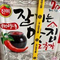 review of [진미] (진미) 청매실 태양초 찰고추장 잘되는 맛집된장..