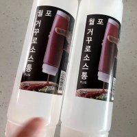 review of WALLPO 거꾸로 소스통 350ml 액상용