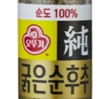 review of 오뚜기 굵은순후추 45g 20개