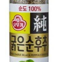 review of 오뚜기 굵은순후추 45g 2개 후추 조미료