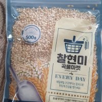 review of 천년지기  찰현미 5kg 찹쌀현미 현미찹쌀 2022년산 햅찰현미