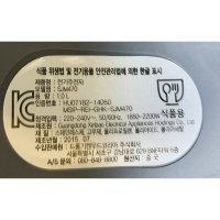 review of 켄우드 전기포트 레드 1L Kenwood ZJX650RD