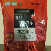 review of 다산식품 고춧가루 경북영양 청결 500g+1kg 국내산 1개