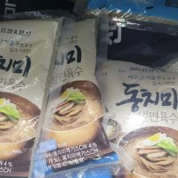 review of CJ제일제당 비비고 평양냉면 541G 326662