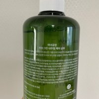 review of MANYOFACTORY 허브그린 샴푸 510ml manyo factory hurbgreen shampoo