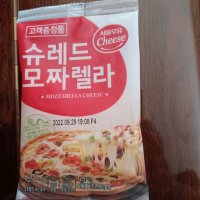 review of 동서 리치골드 모짜렐라 슈레드 치즈 1kg