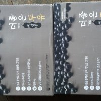 review of 대상 웰라이프 더 고소한 두유 (190ml 24개) 3박스 /