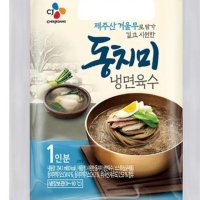 review of CJ제일제당 함흥비빔냉면 2인분 474 4g x 3개