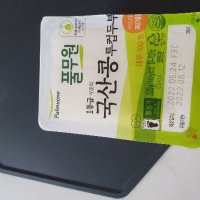 review of [풀무원] 찌개용 국산콩 두부 340g