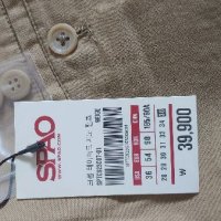 review of 스파오 SPAO 풀밴딩 테이퍼드 SPTADA9M03