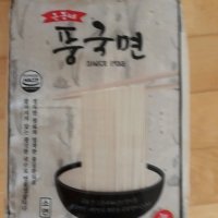 review of 풍국면 온동네 소면 3.75kg 37인분