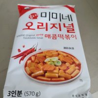 review of 노브랜드 미미네 오리지널 매콤 떡볶이 냉동 570g 6봉 아이스박스
