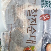 review of 청정원 푸드마크 찰진순대 500g 쫄깃한 편육 250g 3개 골라담기