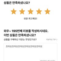 review of CJ제일제당 햇반 버터장조림 비빔밥 216g