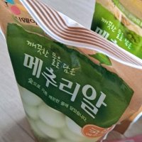 review of 프리미엄 천연발효 사과초모식초 애플사이다비니거 500ml 1병