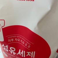 review of [NEW] 비앤비 세제 2100ml (캡리필)