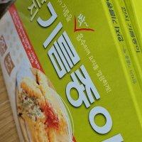 review of (동영상첨부)*재입고*일제 튀김 밧드세트(트레이+망)/튀김망집게/천연펄프기름종이