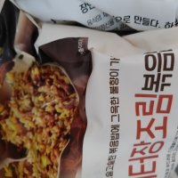 review of CJ제일제당 햇반 버터장조림 비빔밥 216g