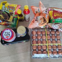 review of 소소한생활 오뚜기 갈비산적 1KG 1개