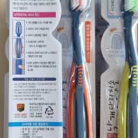 review of [CLIO] 크리오 블랙터치 차콜 항균초극세모칫솔 4+4입