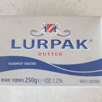 review of 루어팍 가염버터 250g