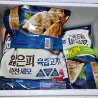 review of 풀무원 얇은피꽉찬세모 육즙고기만두 식사대용 아이 어른 가족 학생간식 밀키트 존맛탱 간편식 전자렌지요리 400g 2봉 1세트 4세트