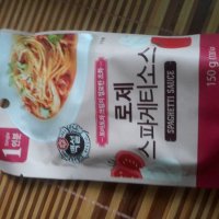 review of 백설 파스타소스 토마토 라구 375gx2+베이컨 까르보나라 355gx2+면