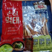 review of 두번구워 찢은 손질 먹태 240G소스포함