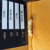 review of 24K 순금 반지 스마일 데이지 3.75g