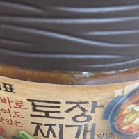 review of 샘표 차돌 토장 찌개양념 450G