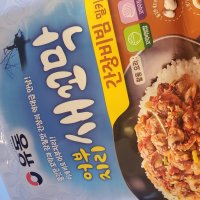 review of [유동] 어부지리 새꼬막(간장비빔) 밀키트 164g  4개