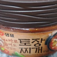 review of 샘표 [샘표] 차돌 토장찌개양념 450g 4개