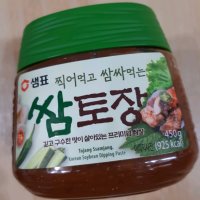 review of 샘표 차돌 토장 찌개양념 450g