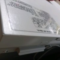 review of LG전자 디오스 Z132MEE123