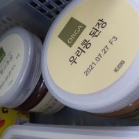 review of ORGA 전통 된장 (500g) 홈메이킹 감칠맛 소스 양념장 풀무원 홈캉스 식재료  17개