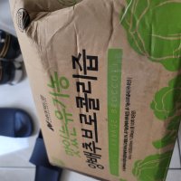 review of 유기농 브로콜리즙 34포 - 유기농 브로콜리즙 100mlx34포