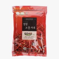 review of 다산식품 햇 영양 청결 고춧가루 1kg [1개]_MC