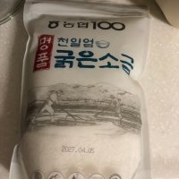 review of 대상 청정원 천일염 굵은소금 절임용 1kg