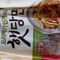 review of 백설 햇당면500g